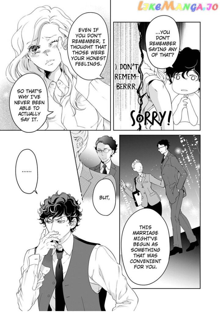 Embrace You - Married on the First Day chapter 47 - page 8