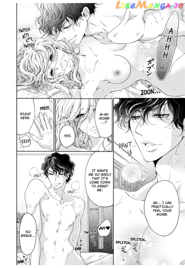 Embrace You - Married on the First Day chapter 25 - page 2