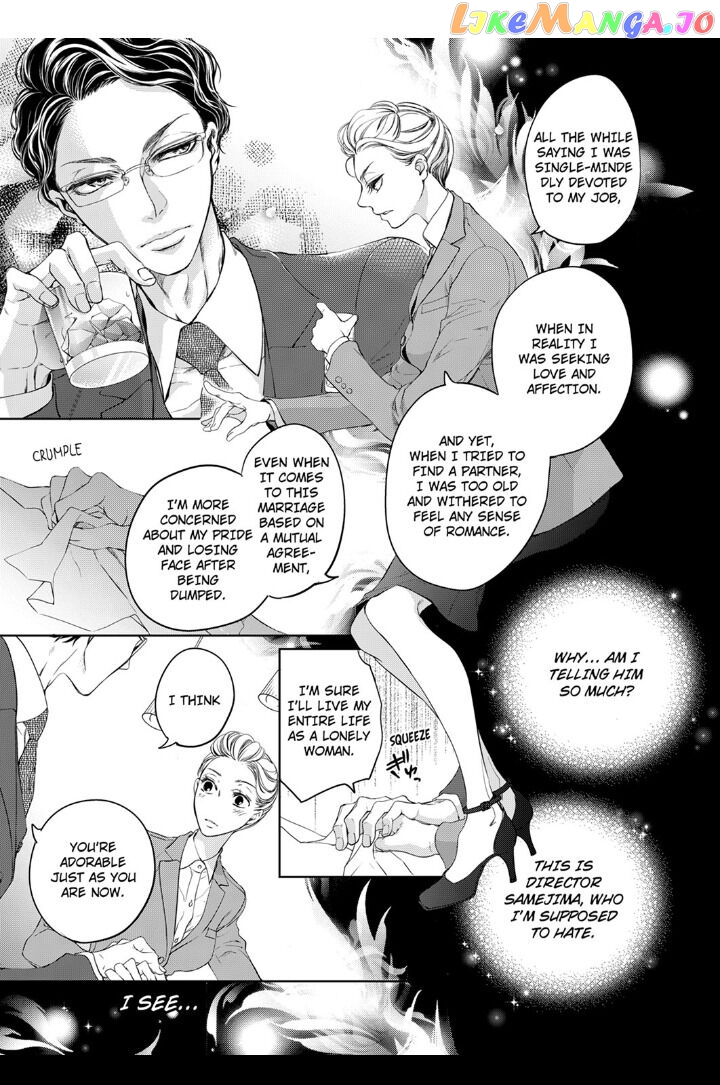 Embrace You - Married on the First Day chapter 3 - page 1