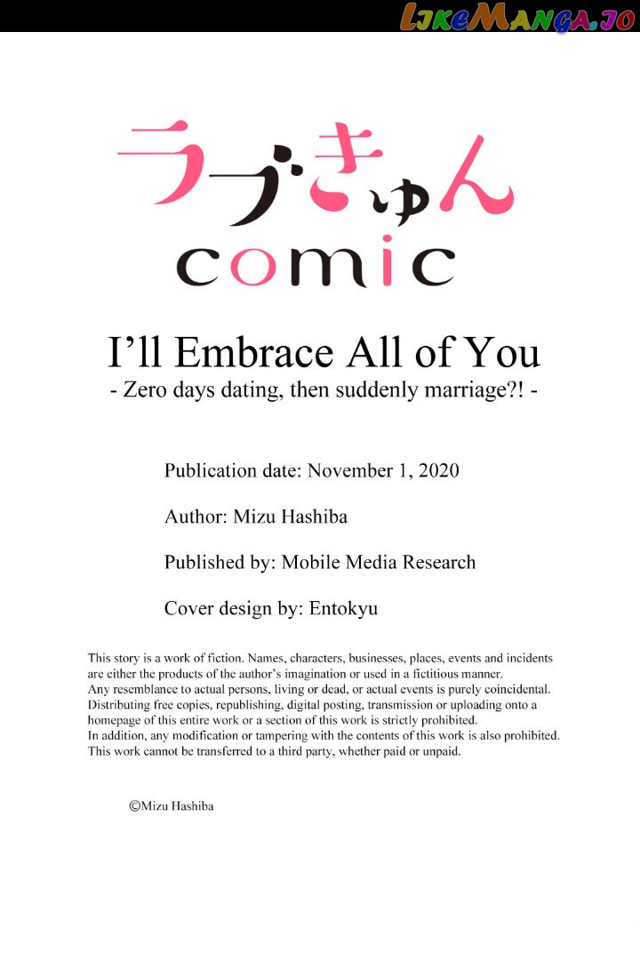 Embrace You - Married on the First Day chapter 3 - page 9