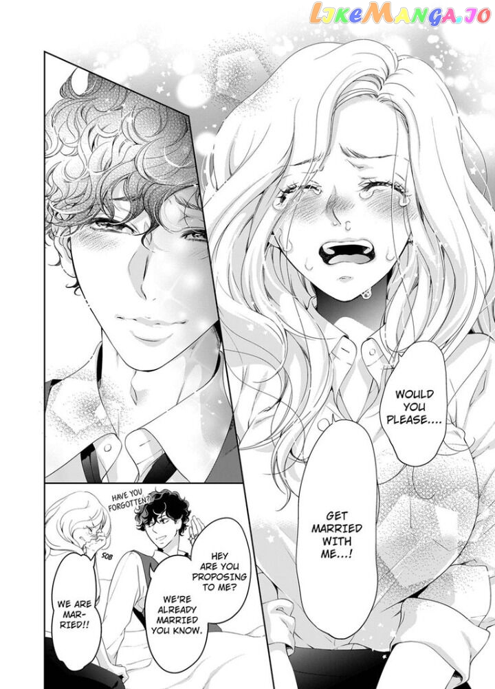 Embrace You - Married on the First Day chapter 48 - page 3