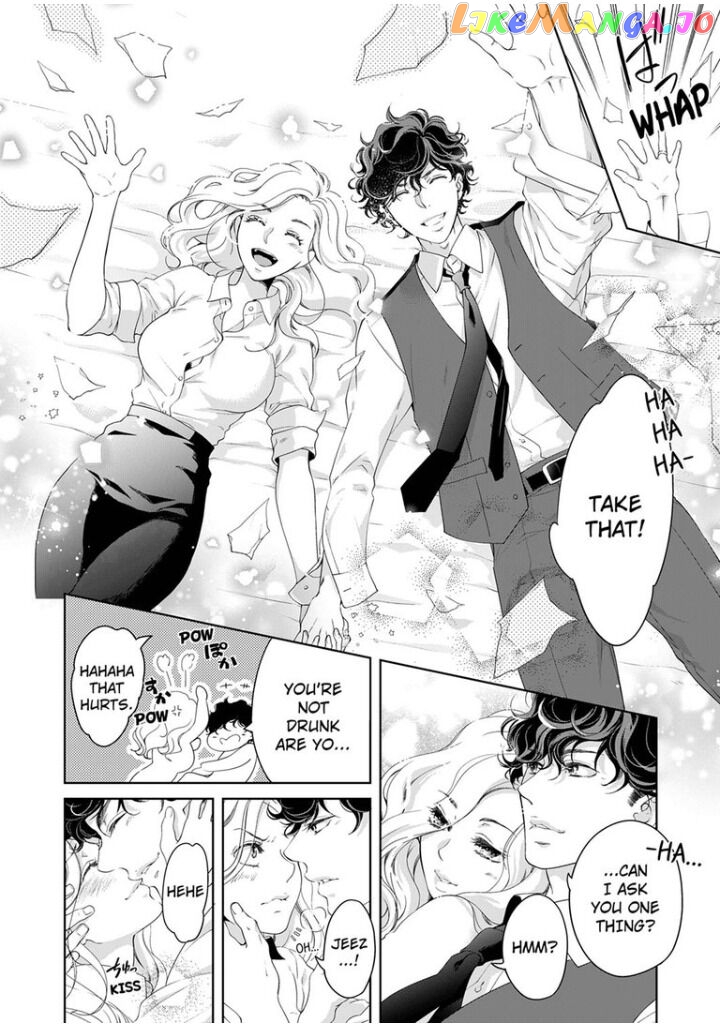 Embrace You - Married on the First Day chapter 48 - page 5