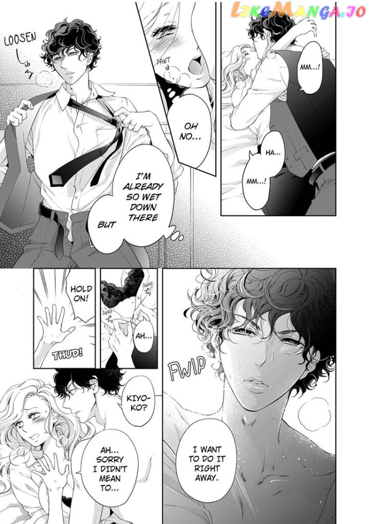 Embrace You - Married on the First Day chapter 48 - page 6