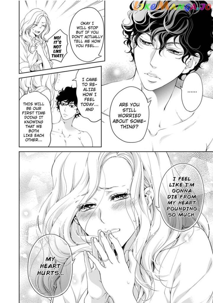 Embrace You - Married on the First Day chapter 48 - page 7