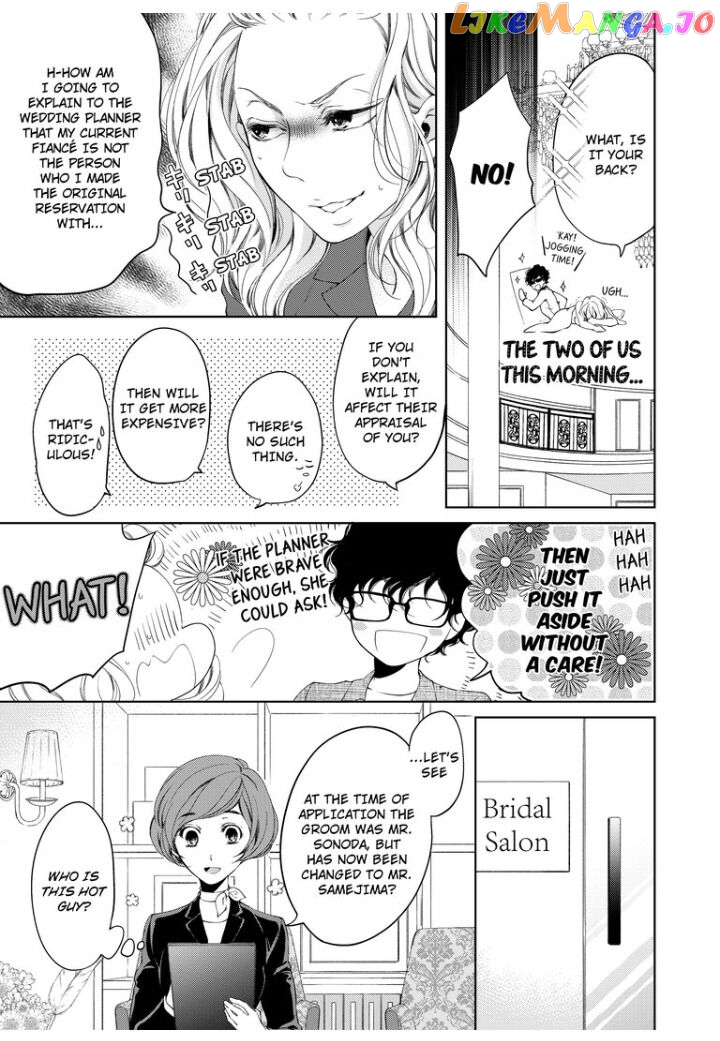 Embrace You - Married on the First Day chapter 26 - page 3
