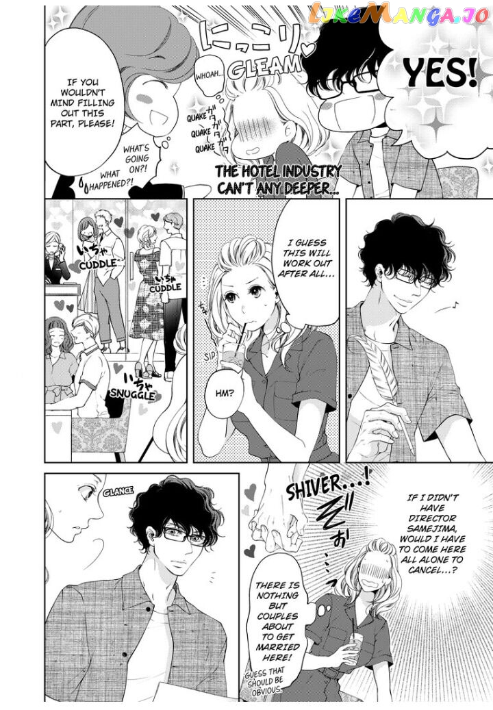Embrace You - Married on the First Day chapter 26 - page 4
