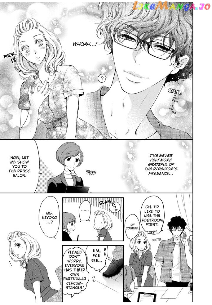 Embrace You - Married on the First Day chapter 26 - page 5