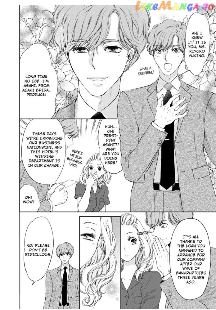 Embrace You - Married on the First Day chapter 26 - page 6