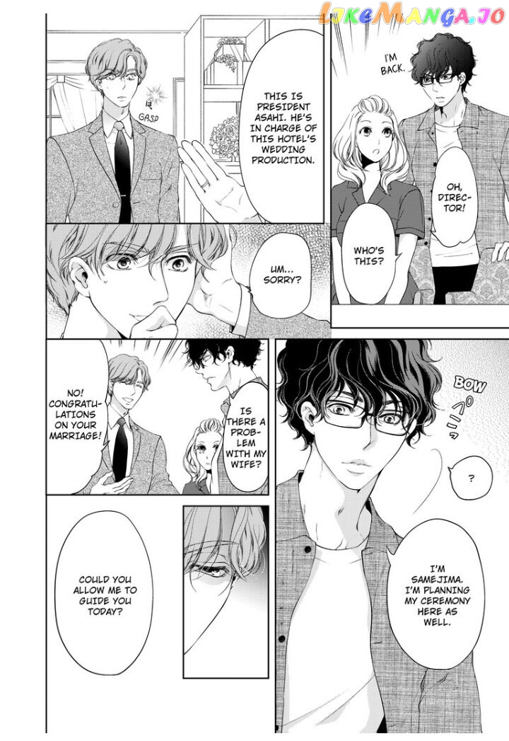 Embrace You - Married on the First Day chapter 26 - page 8