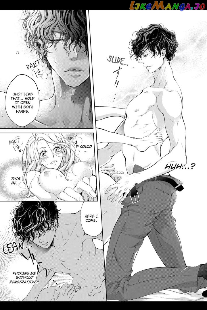 Embrace You - Married on the First Day chapter 4 - page 5