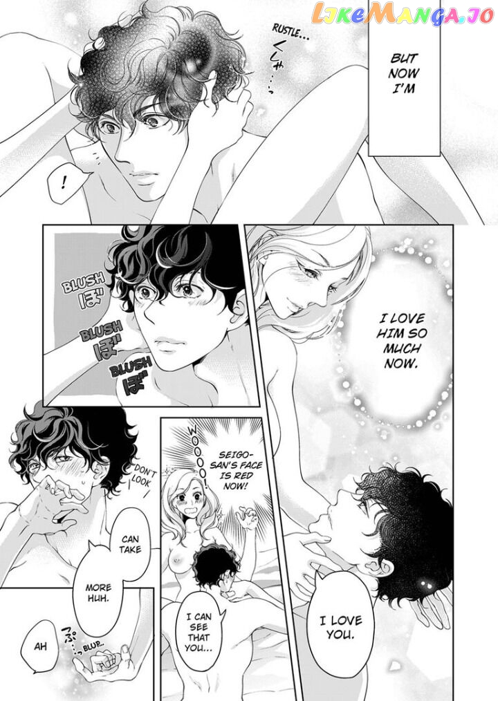 Embrace You - Married on the First Day chapter 49 - page 4
