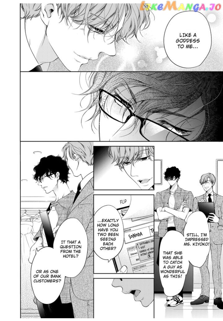 Embrace You - Married on the First Day chapter 27 - page 2