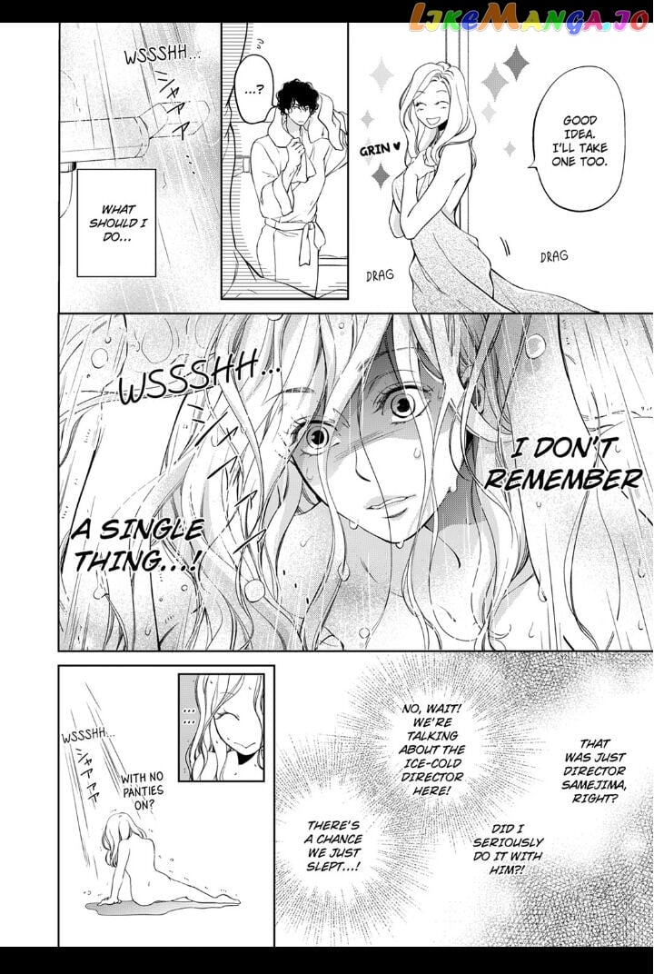 Embrace You - Married on the First Day chapter 5 - page 2