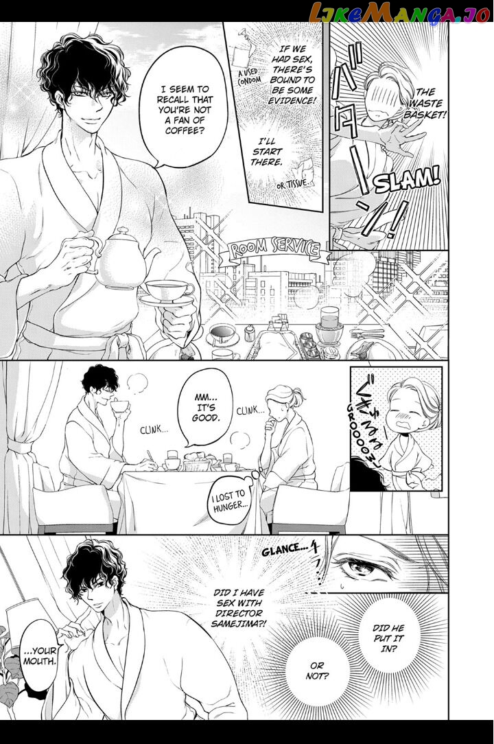 Embrace You - Married on the First Day chapter 5 - page 3