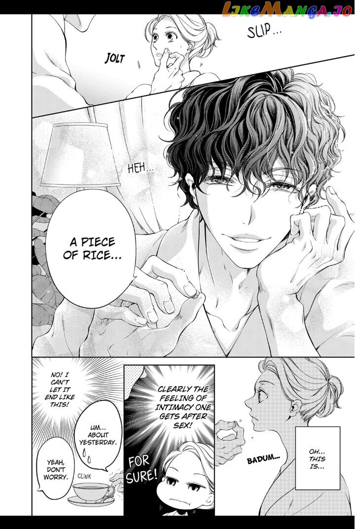 Embrace You - Married on the First Day chapter 5 - page 4
