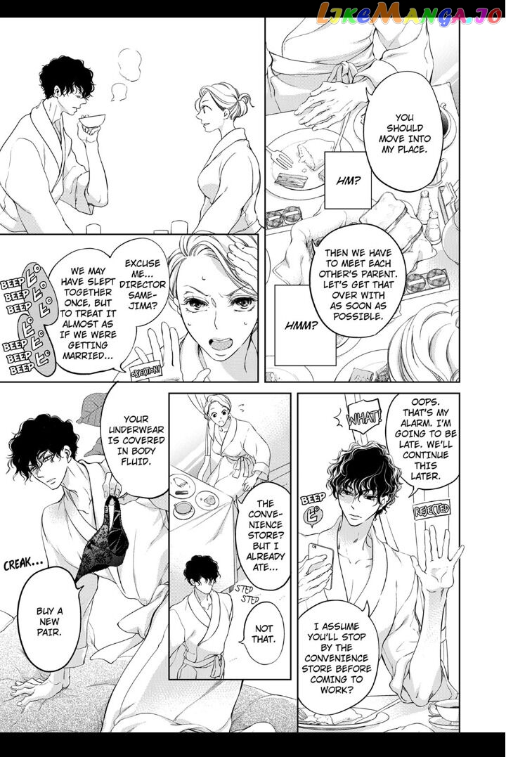 Embrace You - Married on the First Day chapter 5 - page 5