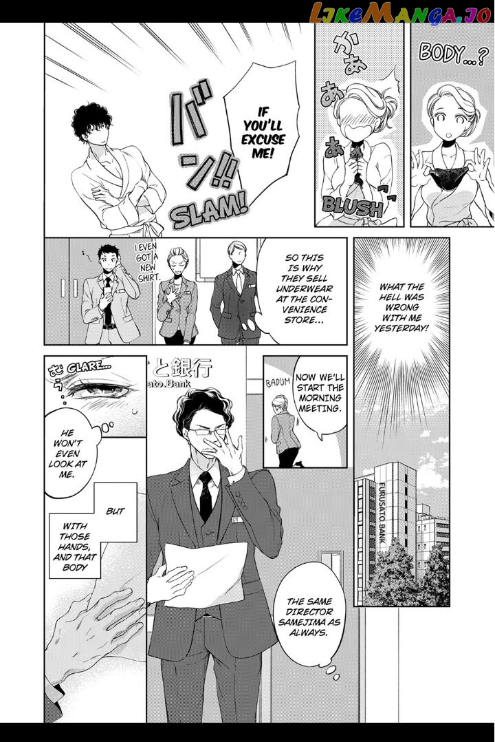 Embrace You - Married on the First Day chapter 5 - page 6