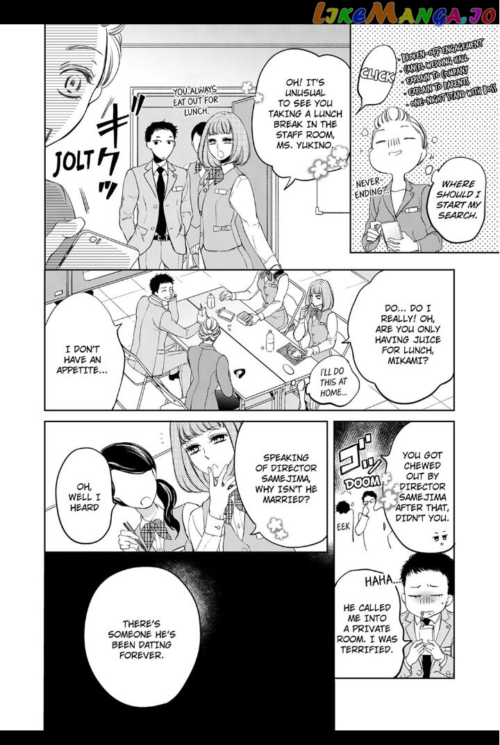 Embrace You - Married on the First Day chapter 5 - page 8