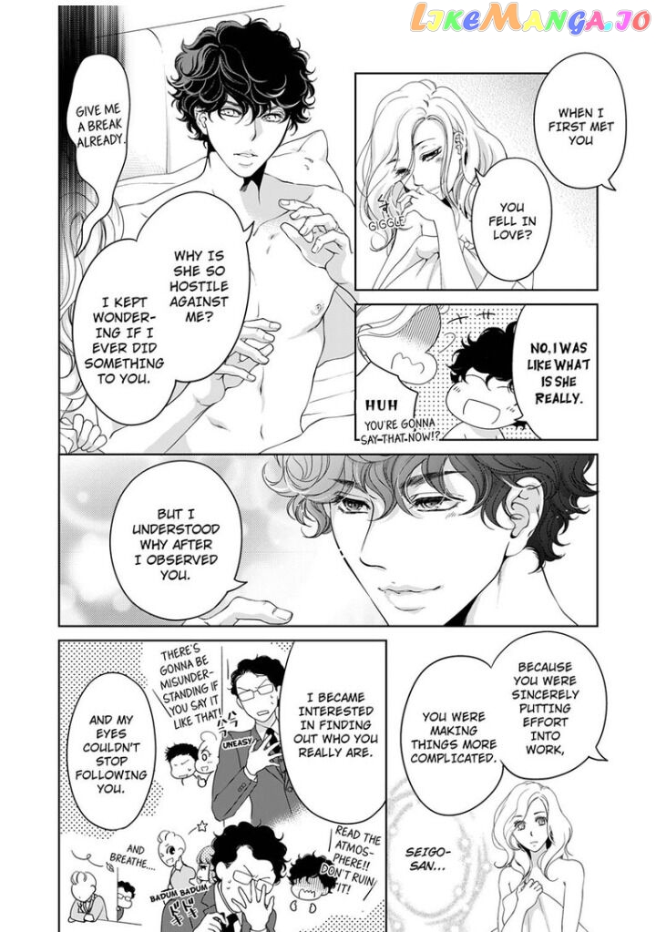 Embrace You - Married on the First Day chapter 50 - page 7