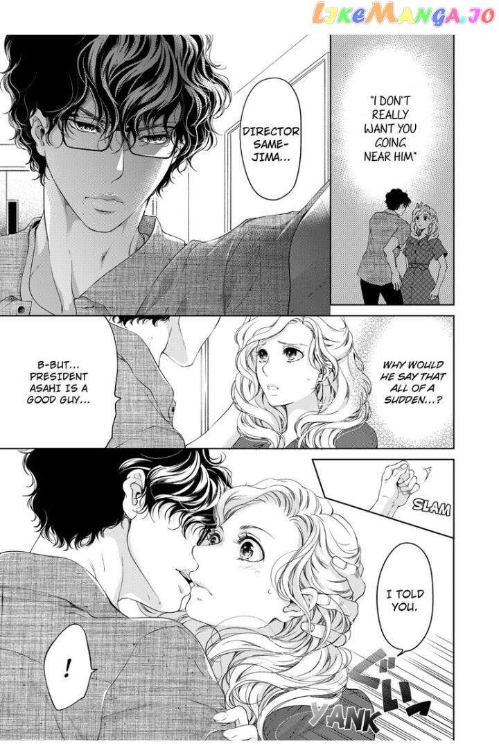 Embrace You - Married on the First Day chapter 28 - page 1