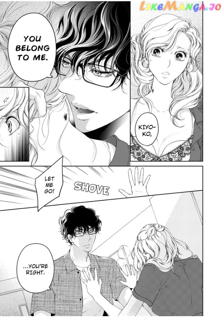 Embrace You - Married on the First Day chapter 28 - page 3