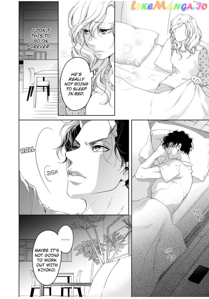 Embrace You - Married on the First Day chapter 28 - page 8