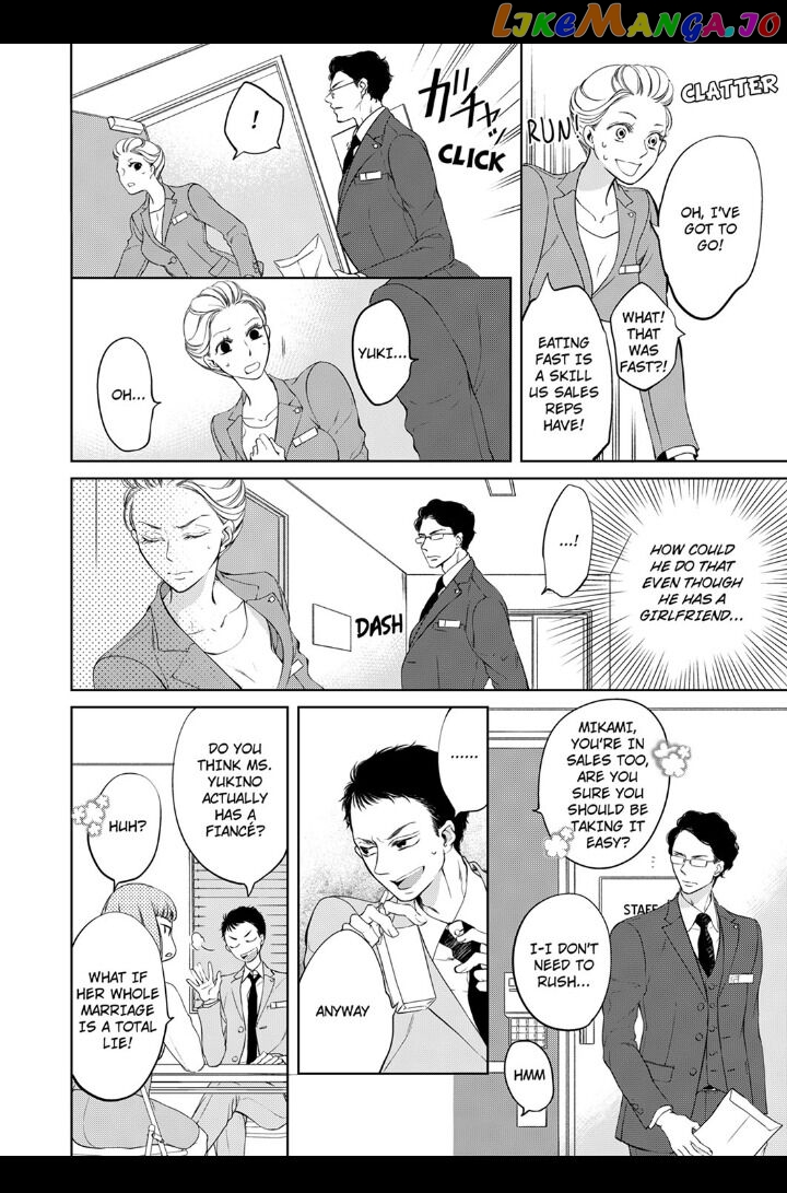 Embrace You - Married on the First Day chapter 6 - page 2