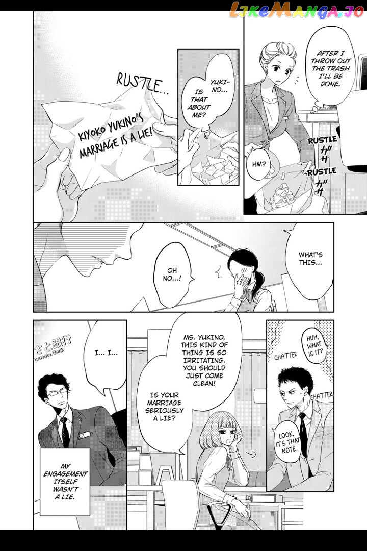 Embrace You - Married on the First Day chapter 6 - page 4