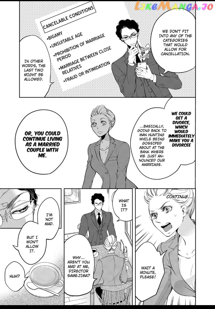 Embrace You - Married on the First Day chapter 7 - page 3