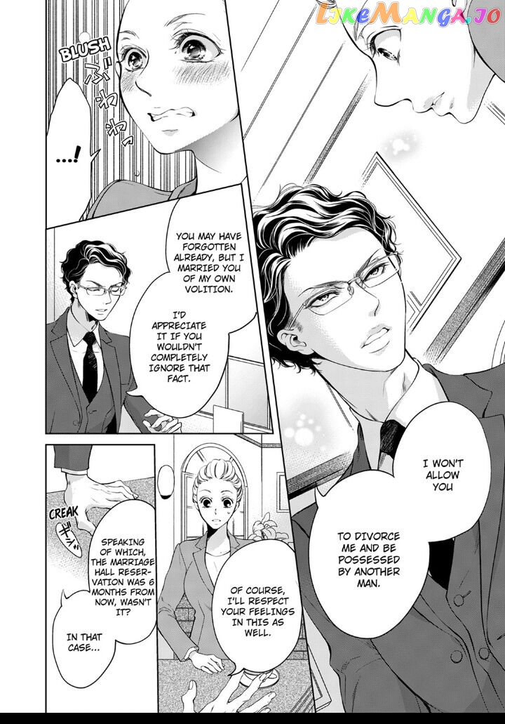 Embrace You - Married on the First Day chapter 7 - page 4