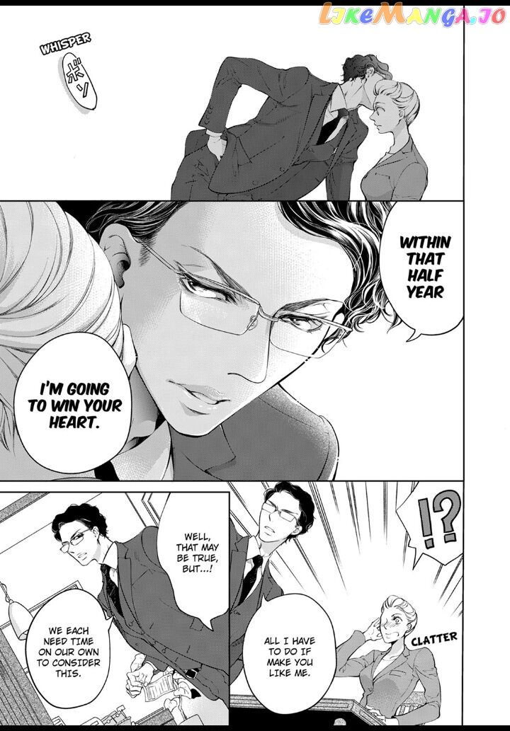 Embrace You - Married on the First Day chapter 7 - page 5