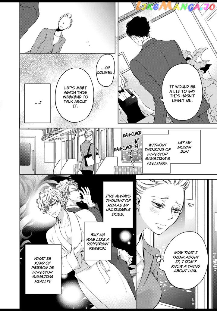 Embrace You - Married on the First Day chapter 7 - page 6