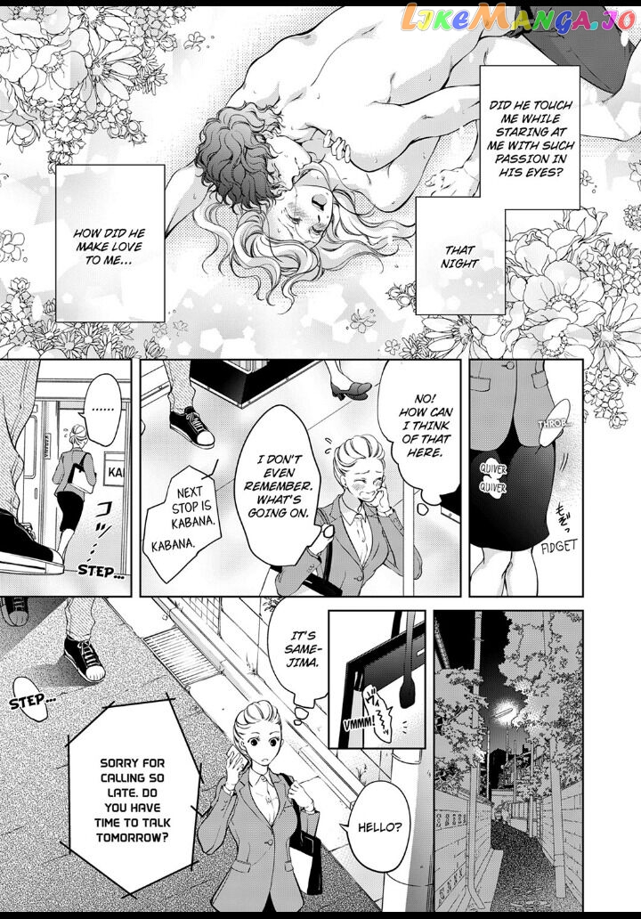 Embrace You - Married on the First Day chapter 7 - page 7