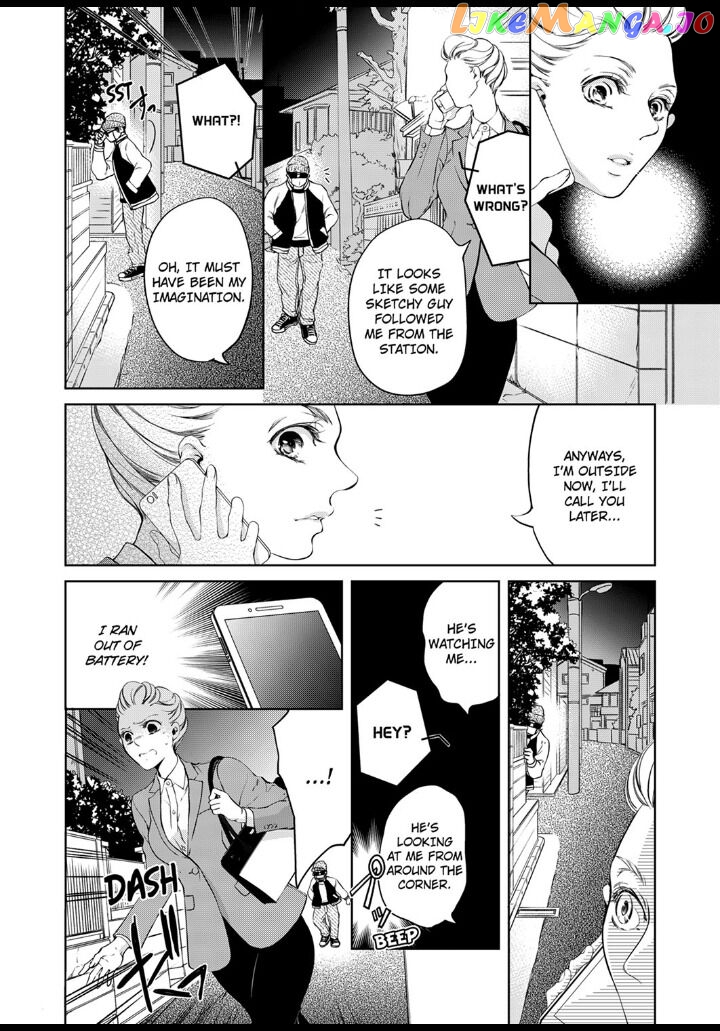 Embrace You - Married on the First Day chapter 7 - page 8