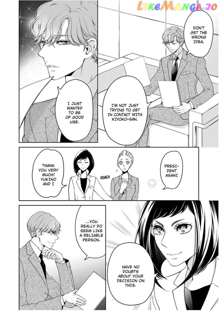 Embrace You - Married on the First Day chapter 52 - page 5