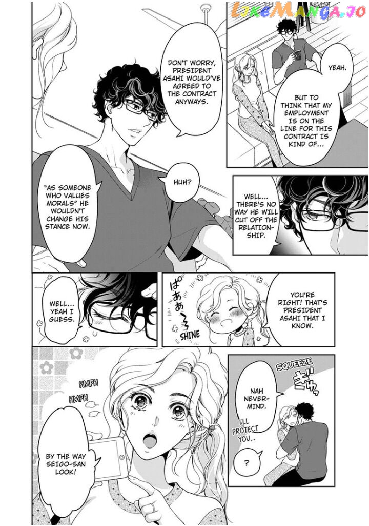 Embrace You - Married on the First Day chapter 52 - page 7