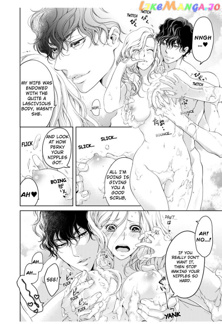 Embrace You - Married on the First Day chapter 30 - page 2