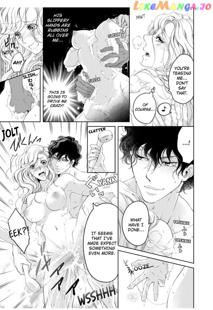 Embrace You - Married on the First Day chapter 30 - page 3