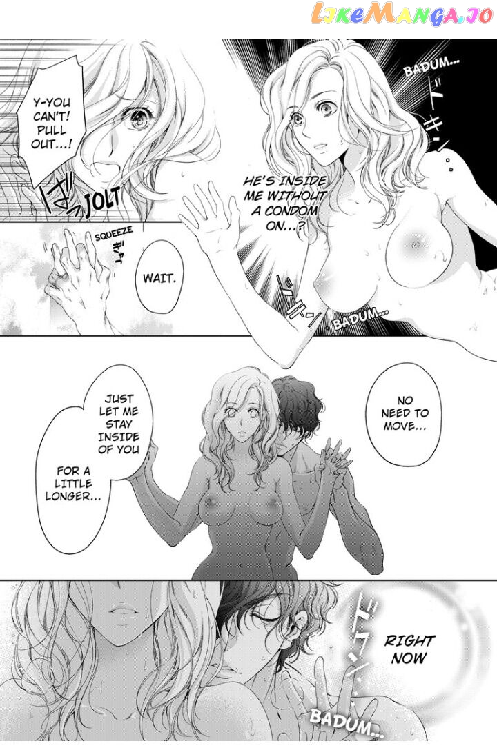 Embrace You - Married on the First Day chapter 31 - page 1