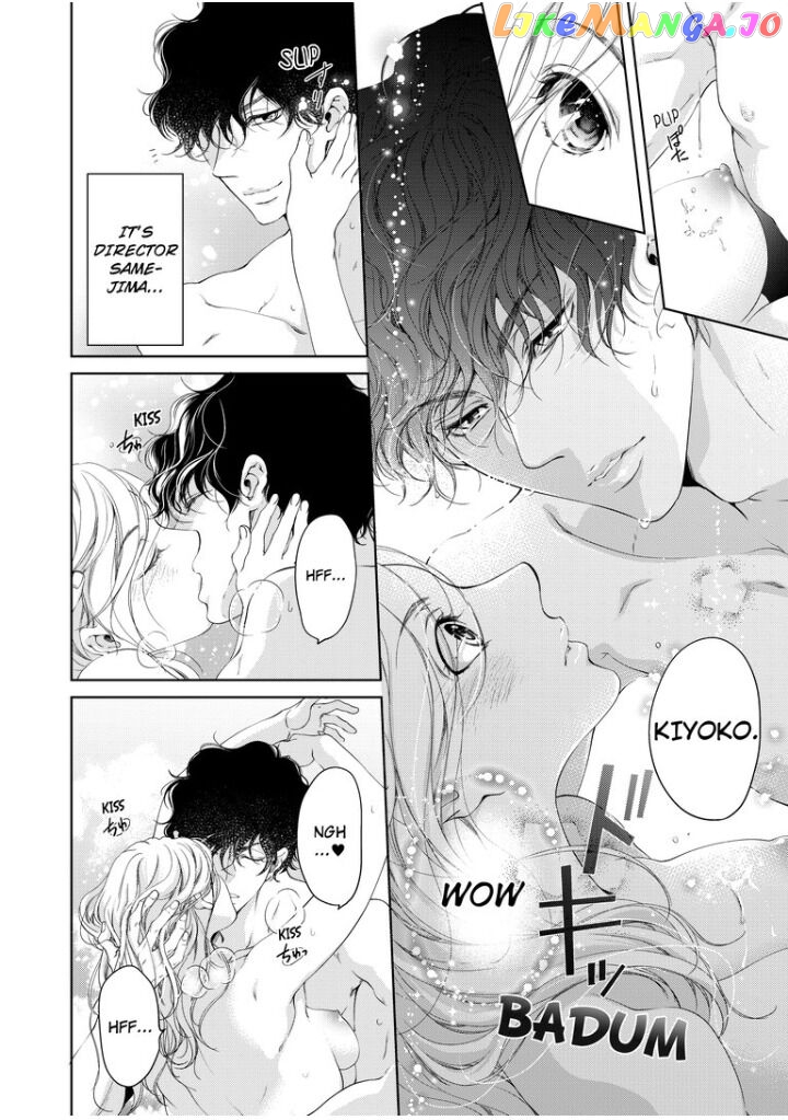 Embrace You - Married on the First Day chapter 31 - page 4