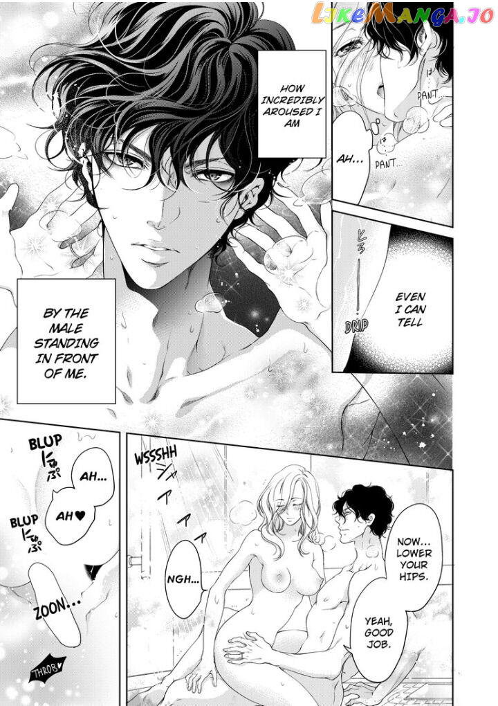 Embrace You - Married on the First Day chapter 31 - page 5