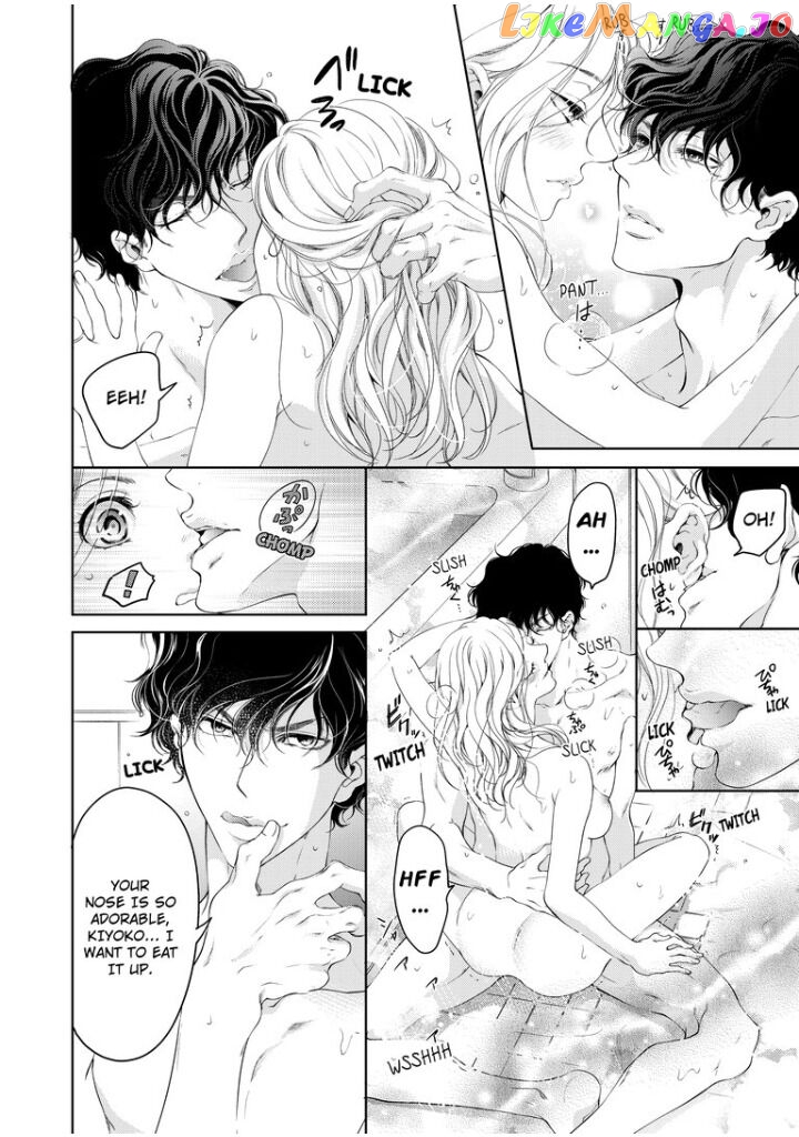 Embrace You - Married on the First Day chapter 31 - page 6