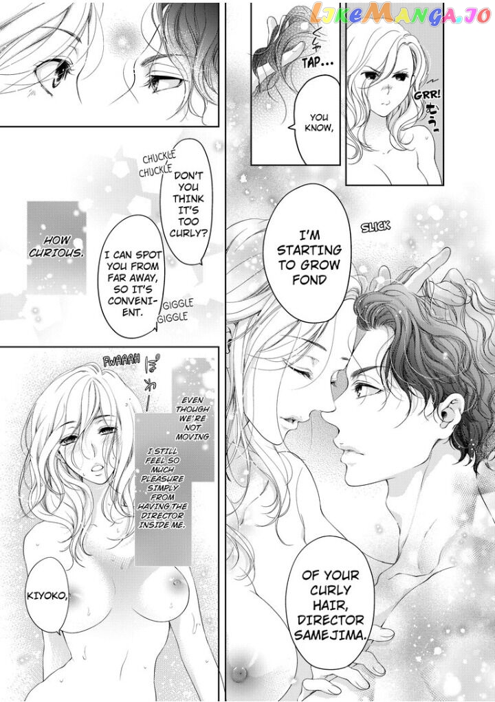 Embrace You - Married on the First Day chapter 31 - page 7