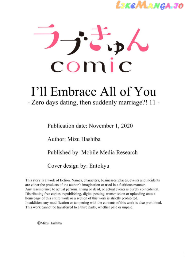 Embrace You - Married on the First Day chapter 31 - page 9