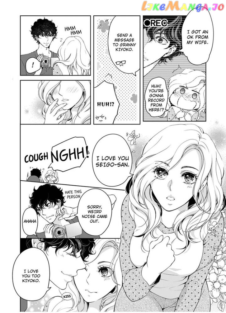 Embrace You - Married on the First Day chapter 54 - page 3