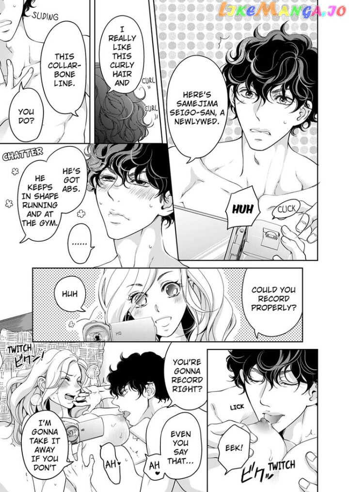 Embrace You - Married on the First Day chapter 54 - page 6