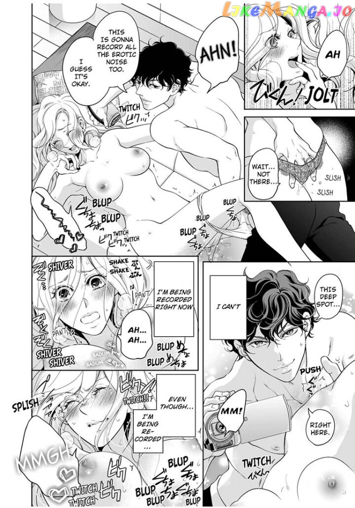Embrace You - Married on the First Day chapter 54 - page 7