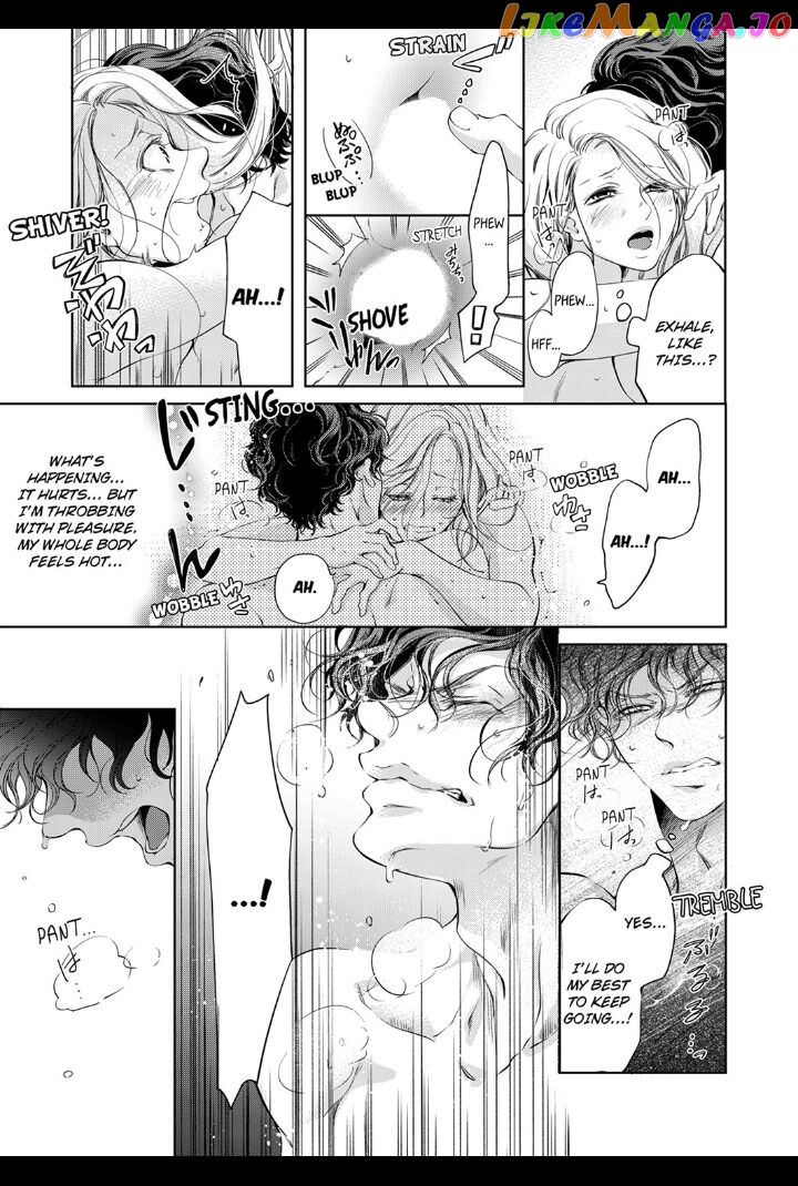Embrace You - Married on the First Day chapter 10 - page 3