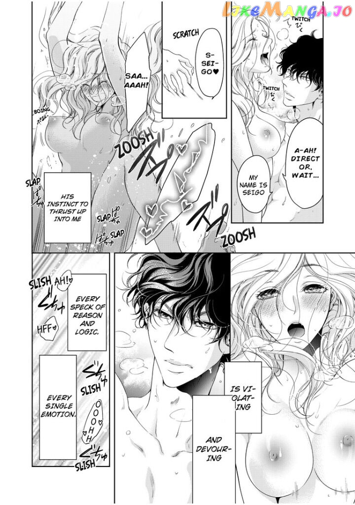 Embrace You - Married on the First Day chapter 32 - page 2