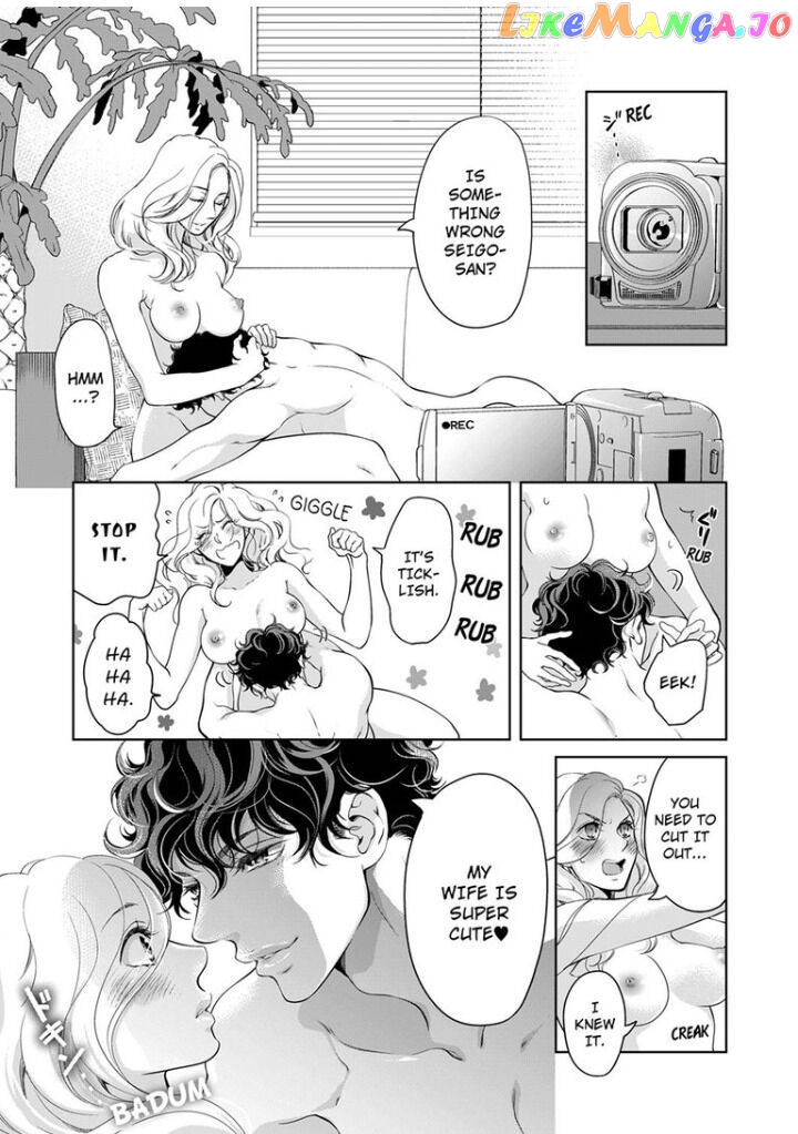 Embrace You - Married on the First Day chapter 55 - page 2